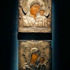 Muzeum Ikon