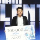 Mam Talent 7 - FINAŁ