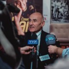 Premiera autobiografii