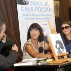Scena