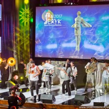 Fryderyki 2017