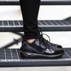 Buty Tubular