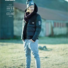 Jesienny lookbook ON/OFF