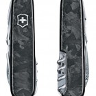 Victorinox 1950 zł, limitowana edycja 2021 
