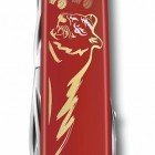 Victorinox 410 zł, limitowana edycja 2022 