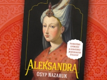 „Aleksandra” Osyp Nazaruk - recenzja