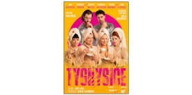 „Tygrysice” – recenzja